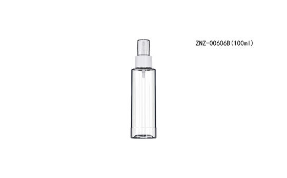 50ML Travel Perfume Refillable Bottle