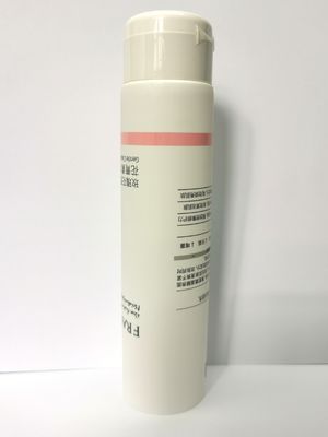 5ml - 50ml Empty Cosmetic Packaging Tube Glossy Matte Coating ISO