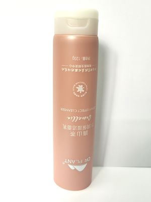 Biodegradable 50ml Plastic Cosmetic Tube Silk Screen Printing